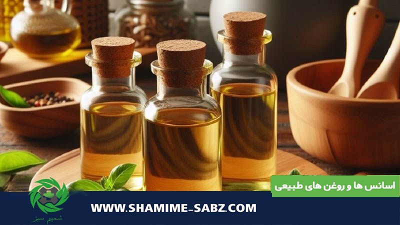 تحلیل خواص فیزیکی و شیمیایی انواع روغن‌های گیاهی