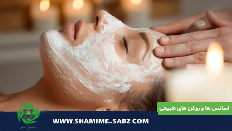 ماساژ صورت با روغن‌های گیاهی
