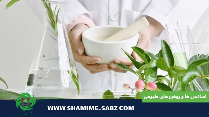 درمان سوءهاضمه با گیاهان سنتی